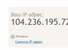 Как создать страницу в вк без номера телефона Регистрация во ВКонтакте с временным телефоном