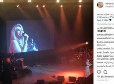 Instagram oficial Vera Brezhneva - ververa: fotografii și videoclipuri proaspete Și cine conduce Instagram-ul Verei Brezhneva